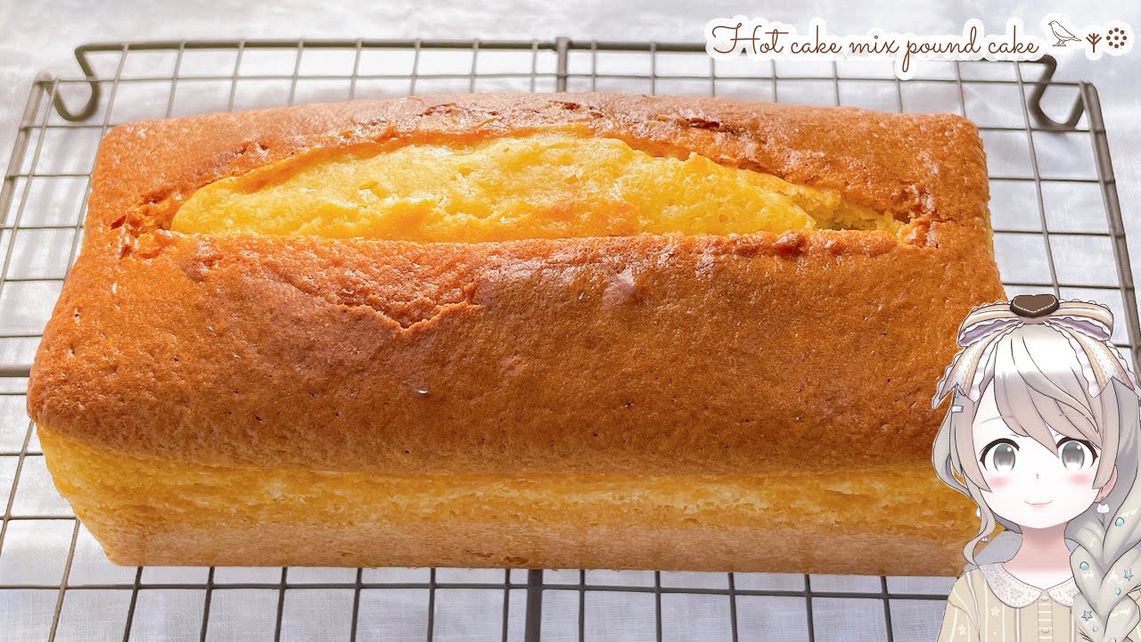 ♡ホケミ&サラダ油で♡レモンパウンドケーキ♡ホットケーキミックス お菓子 簡単レシピ: Mizukiオフィシャルブログ「奇跡のキッチン」Powered by ライブドアブログ