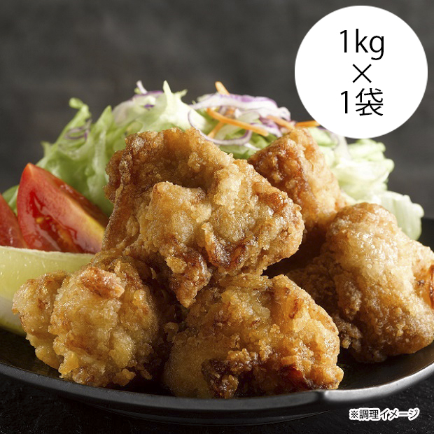 マルハニチロ 麺が自慢の鶏だし塩焼きそば 1kg リニューアルフーヅフリッジ UCC運営の業務用食品食材の仕入れ通販サイト