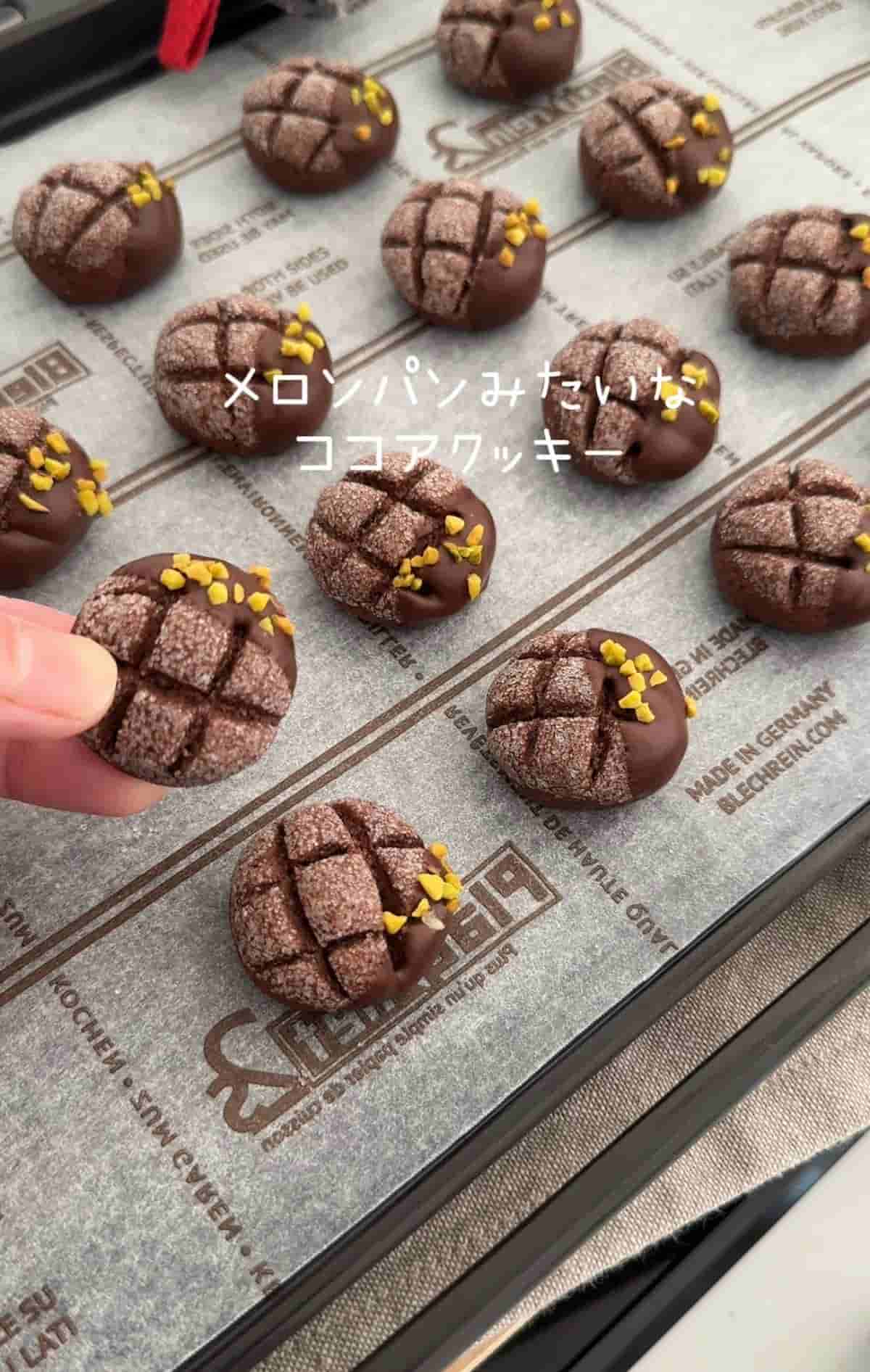 簡単★サクッと♪基本の型抜きクッキ