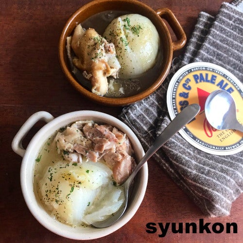 大反響の山本ゆりさんレシピ!炊飯器でできる鶏肉のサムゲタン風が絶品すぎる!サンキュ