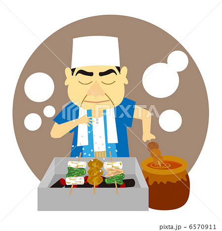 焼き鳥のイラスト素材 - フリーイラスト素材配布サイトIllustATAM
