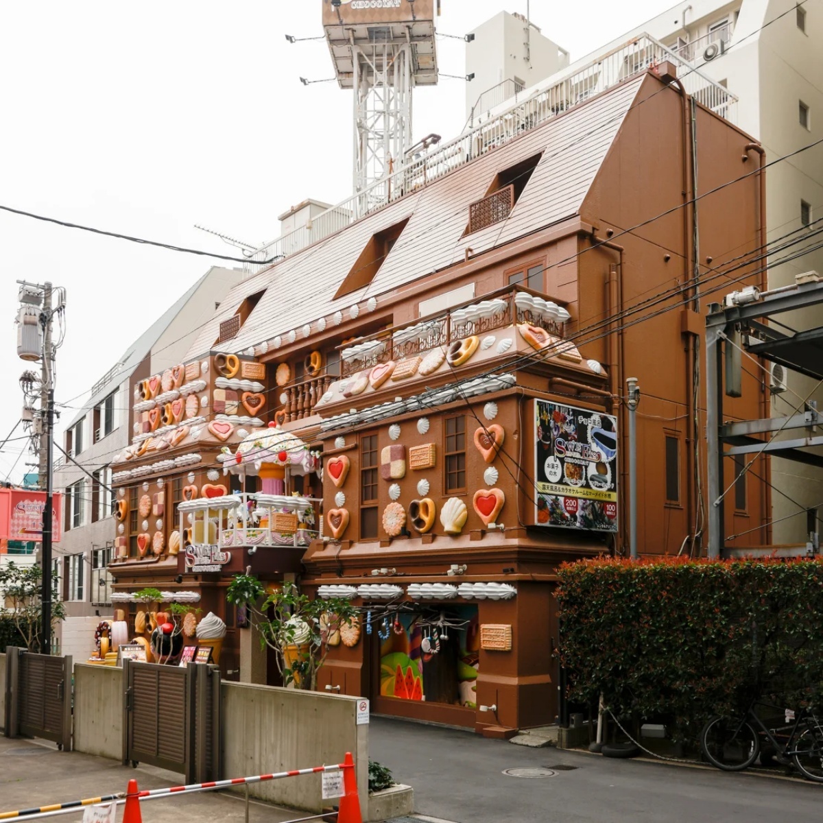 コンセプト | スイーツホテル町田店