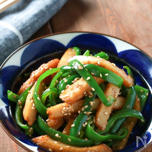 旨味がギュギュッ！めっちゃ美味しいよ〜っ♡ベーコンとチーズのピーマンカップ 簡単☆節約☆お弁当作り置き＆スピードおかず de おうちバル〜yuu's stylish bar