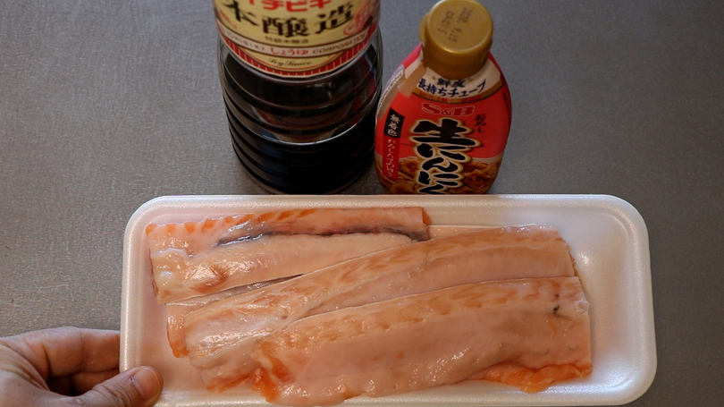 インド料理 巨大魚!アトランティックサーモンのスープカレーの作り方