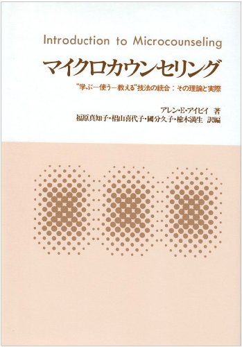 【リクエスト】彼とフライパン（Eテレ アイマイまいん）歌ってみた　福原遥