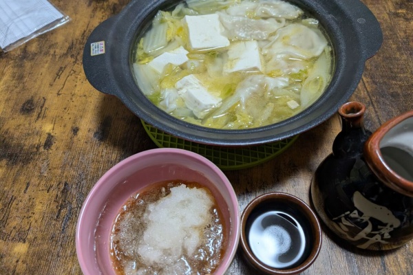 旨い夜勤明けメシ.com - 夜勤のつらさ