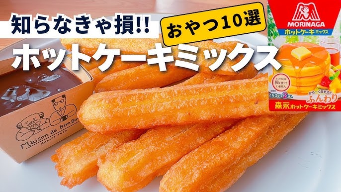 簡単に作れるしょっぱいおやつレシピ集2025 年のリアルなLemon8ユーザー体験