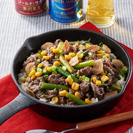 ペッパーランチ直伝レシピ！ホットプレートでつくる「鉄板ビーフライス」レシピフード・レシピMart マート 公式サイト光文社