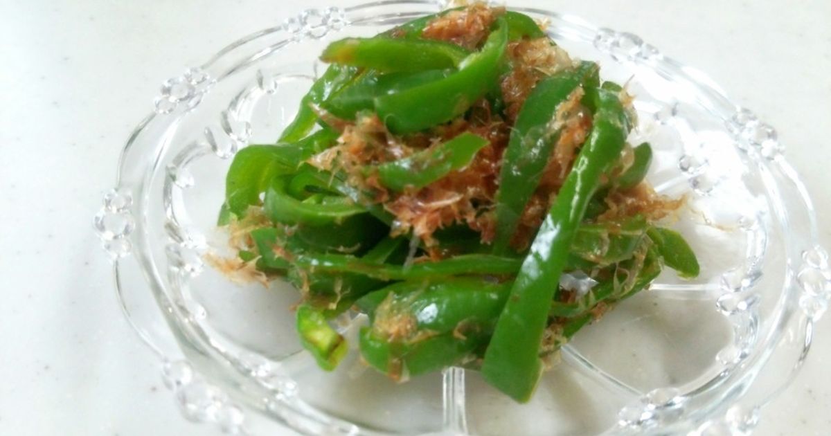 レンジで簡単!丸ごとピーマンのおひたし☆