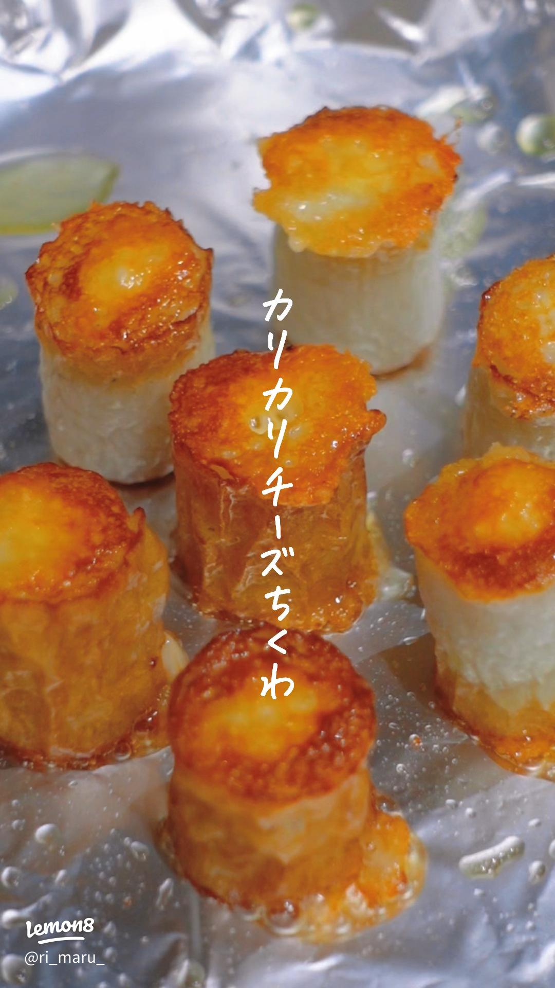 トースターで作る「ちくわ×チーズ」の簡単おつまみ - ライブドアニュース