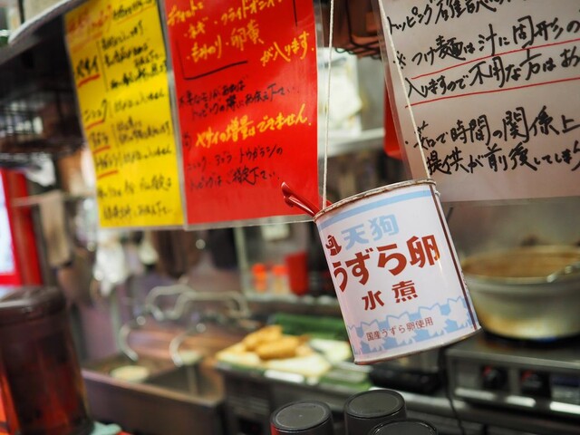 吉祥寺の二郎インスパイア系「ハナイロモ麺」ではがっつりラーメンが食べられるキチナビ
