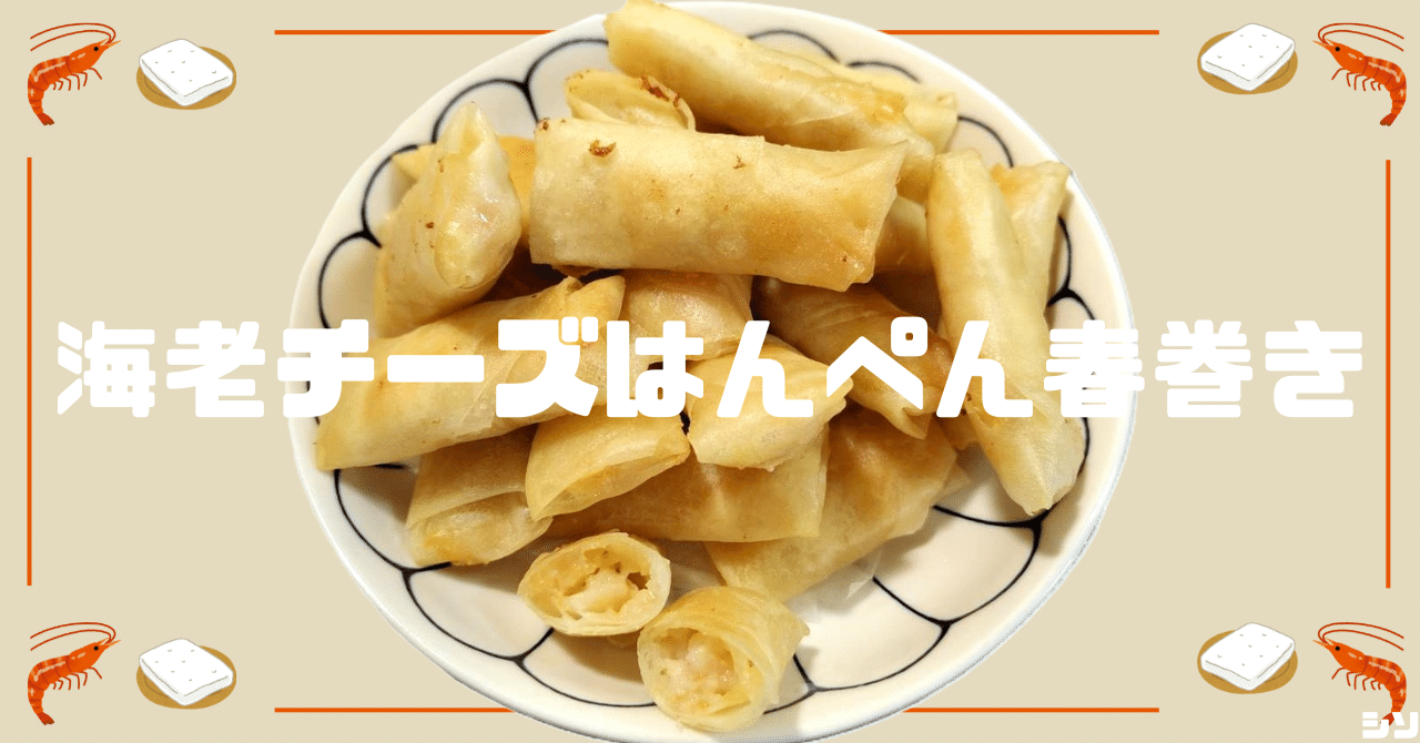 松本ゆうみ ゆーママ 料理研究家 on Instagram: 