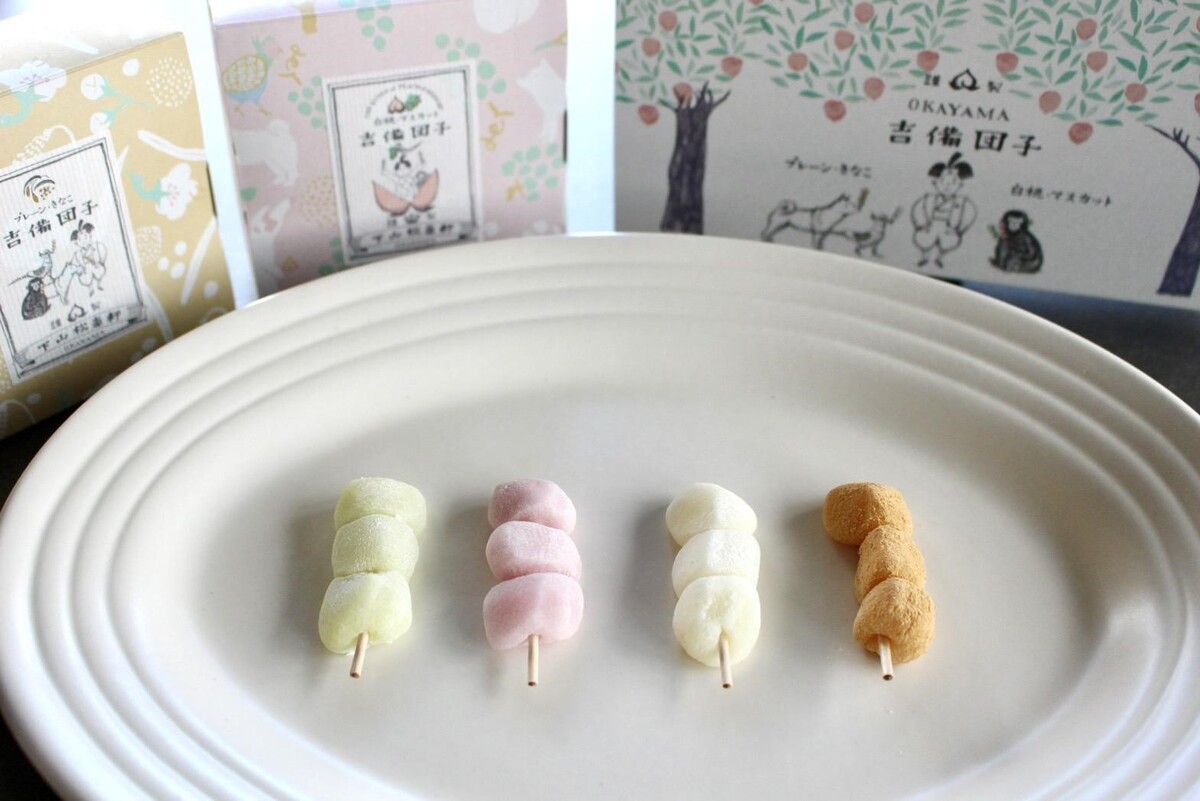 花見団子」販売のご案内廣榮堂