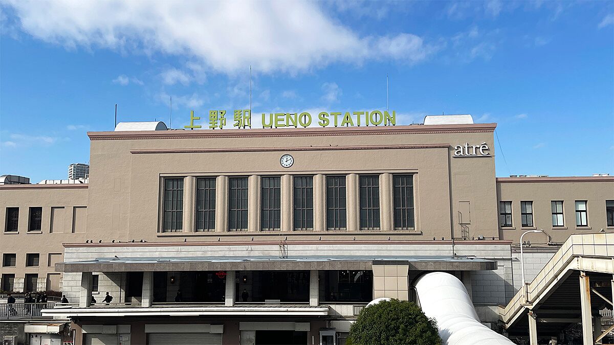 各国料理と美術館めぐり（神田・上野）』上野・御徒町(東京)の旅行記・ブログ by ラムロールちゃんさん【フォートラベル】