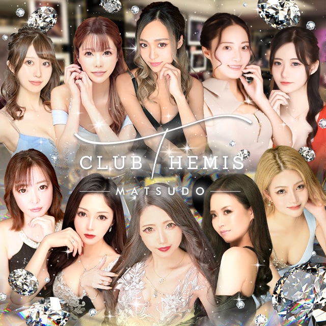 藤沢 のん New Club