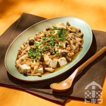 鰯缶×油揚げの最強コラボで簡単！極上キッシュでおもてなし！！オレンジページ ニュースデイリーオレンジページnet