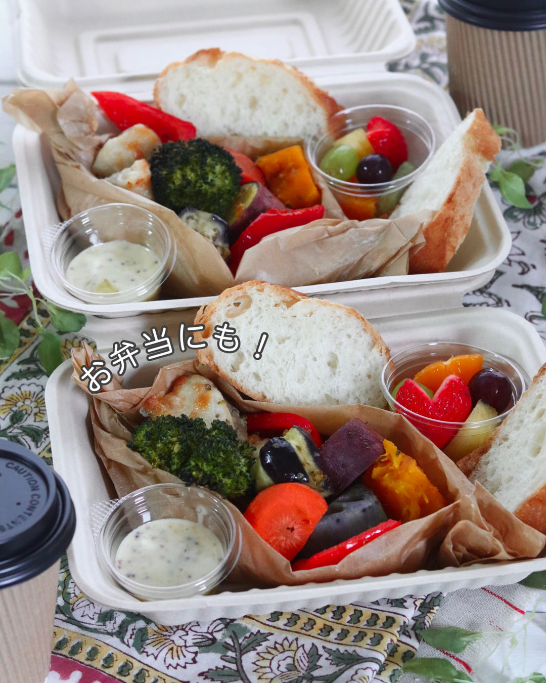 セリアの使い捨てお弁当箱で簡単にデリ風なおしゃれお弁当♡唐揚げ弁当♡ : あいのおうちごはん Powered by ライブドアブログ