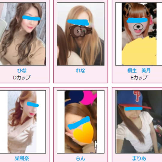 抜き情報】岐阜のセクキャバ(おっぱぶ)おすすめ4選！過激サービス店の口コミ体験談！ | midnight-angel[ミッドナイトエンジェル]