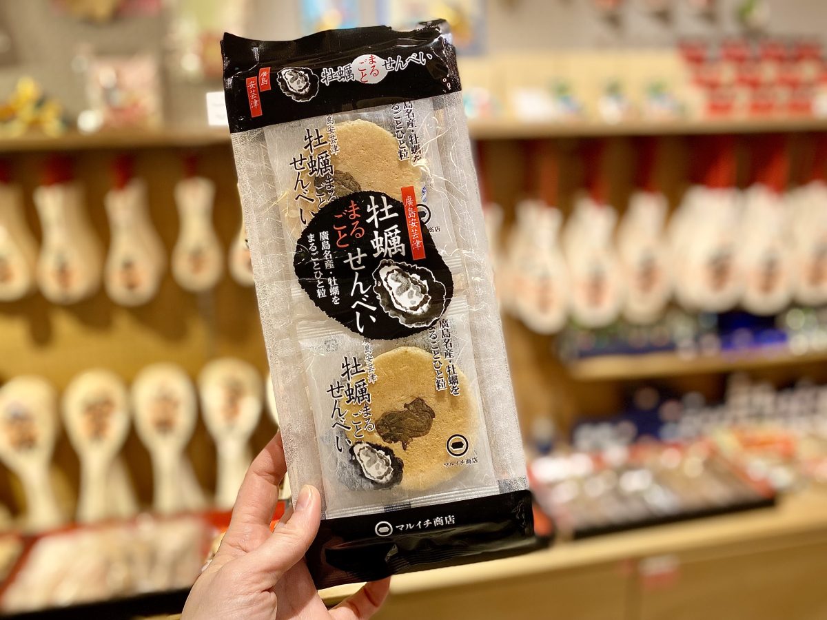 広島銘菓もみじ饅頭の博多屋お取り寄せグルメ、地域名産品 ギフト・お土産 紹介メディア「ニッポンセレクト」