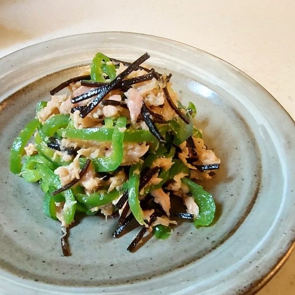 ピーマンとツナの塩こんぶあえBetterhome Journal Plus