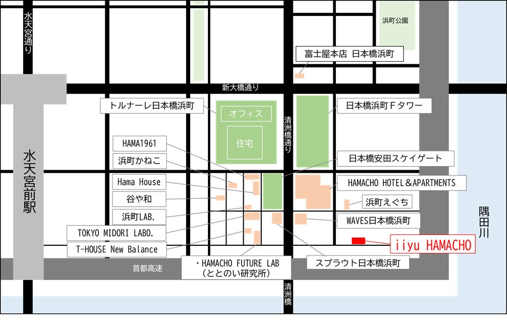 ととけん(中央区日本橋浜町)体験レポート【スーパー銭湯全国検索】