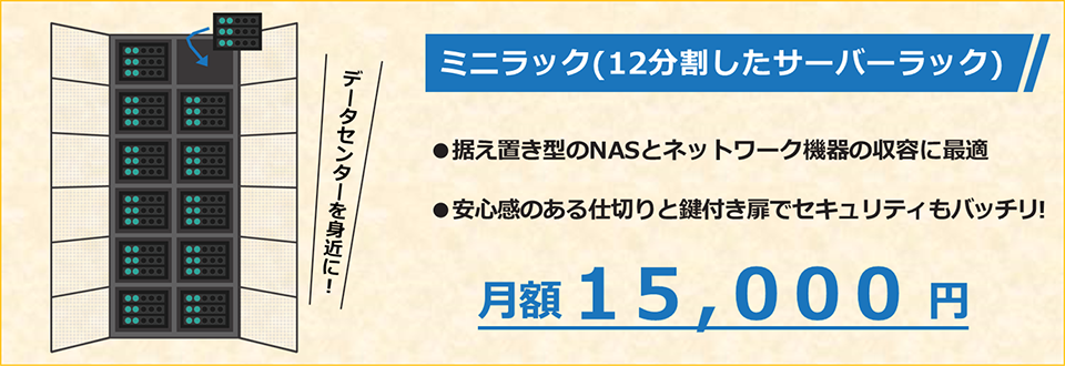 わかさや本舗 北海道バターリッチ 8個入: HANEDA