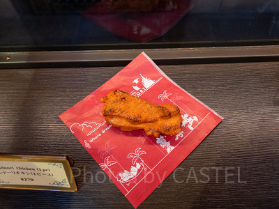 2025 年の 13 件の「ディズニーランド フード」や「ディズニーランド フード」のアイデアを見つけましょうディズニーランド、ディズニー 食べ物 、ディズニー イラスト など