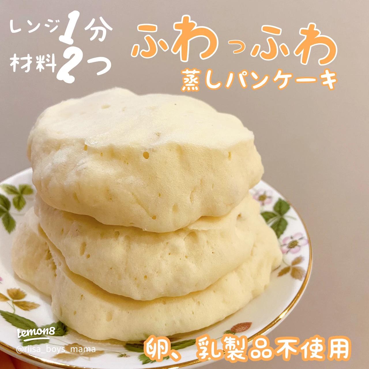 ホムパにも 卵・乳製品・小麦を使わないスイーツ11選 見た目も味も大満足！VERY