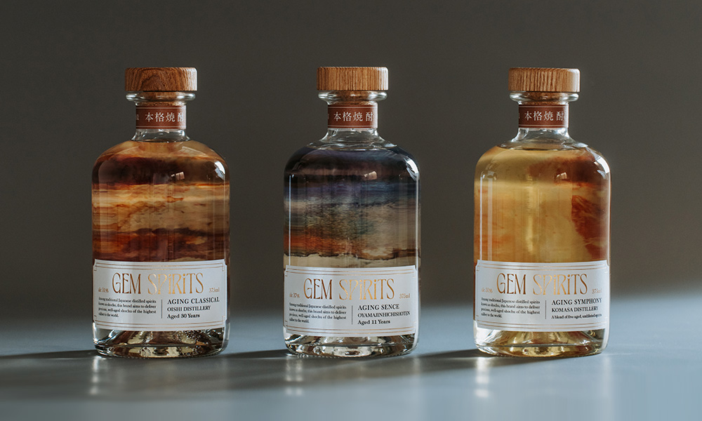 お酒のラベルを自作！の作り方 手順4その他紙小物・ステーショナリー アトリエハンドメイドレシピ 作り方 と手作り情報サイト