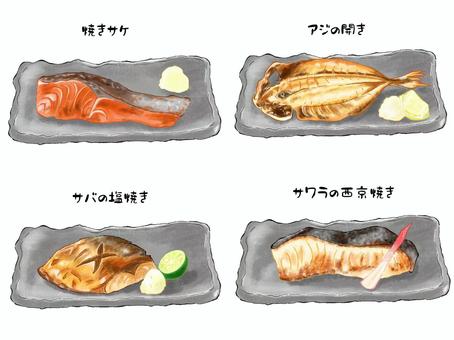 海鮮焼きのイラストかわいいフリー素材集 いらすとや