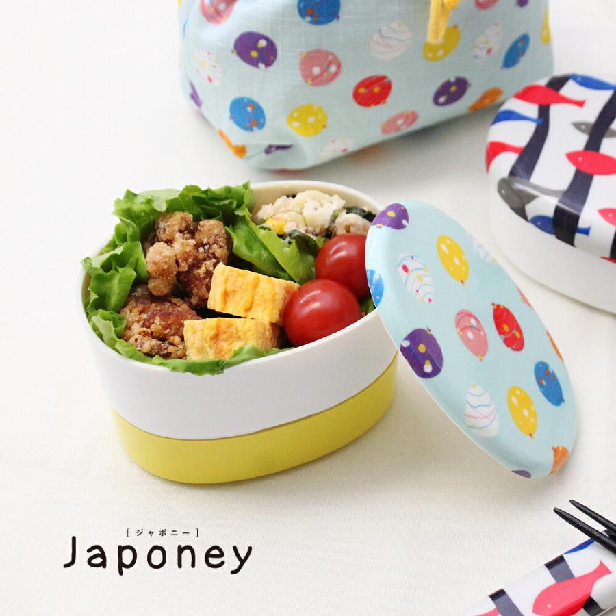 お弁当にぴったり♡ハムのかわいい＆おしゃれな切り方4選mamatas ママタス