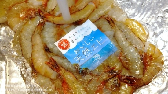 パプアニューギニアその土地の食：世界旅：旅して