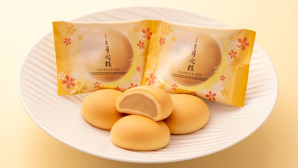 大阪でしか買えないお土産など、お菓子以外のおすすめは？甘くないお取り寄せグルメの人気ランキングの人気おすすめランキングミツケヨ