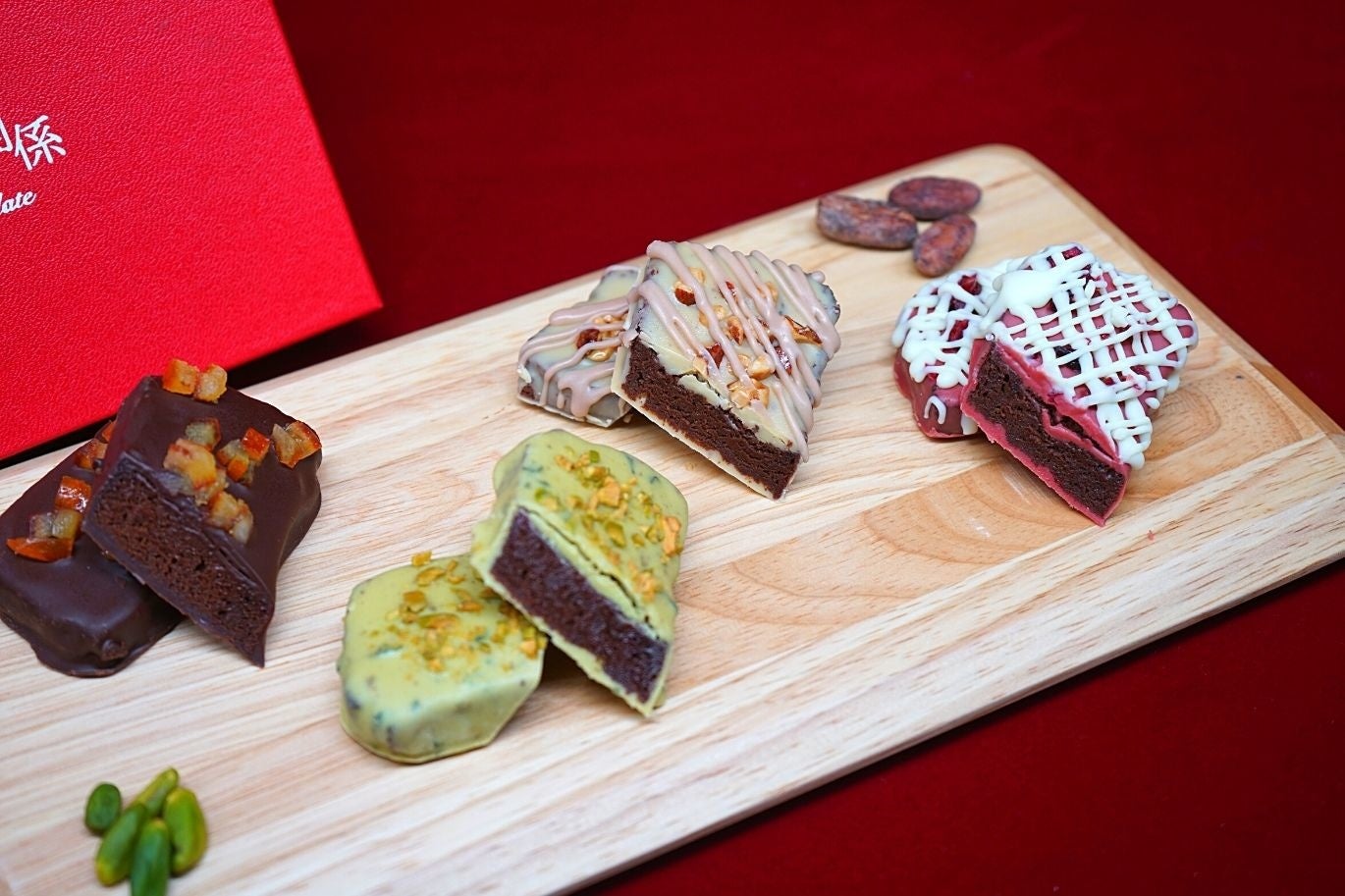 無印良品の「200円以下」チョコ系お菓子がすごい!おすすめ5つを大公開 今週の無印良品vol.14- ufu.ウフ。