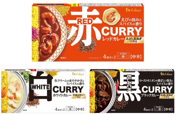 市販ルーで外食風エビカレー by TAESUNクックパッド簡単おいしいみんなのレシピが392万品