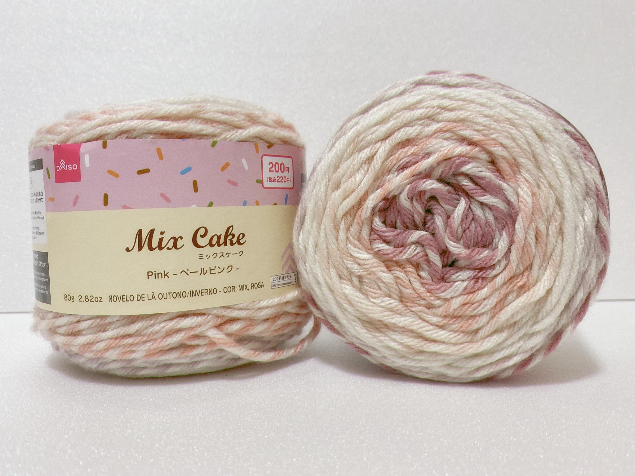 セリア毛糸ケーク1玉でかぎ針編みシニア犬コーギー お空組 と元保護犬日本スピッツの日々