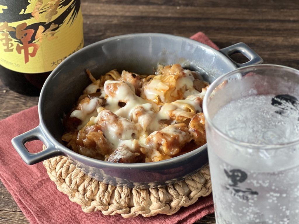 トマトチーズ炭焼雷