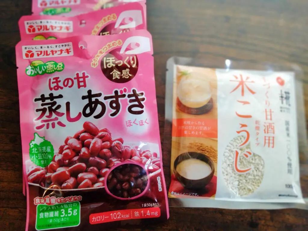 ゆであずき缶で、善哉レシピ めいな