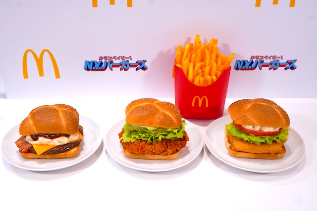 実食レポ ニューヨークデリ風のバーガーなど3種類が登場！マクドナルド「カモンベイビー！N.Y.バーガーズ」