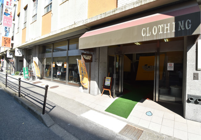 和っ葉 玄米おにぎりとおばんざいの店Kagoshima-shi Kagoshima