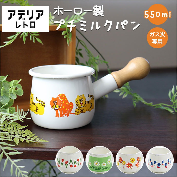 Amazon.co.jp: レトロポップ キッチン 雑貨 セット まとめ売り 昭和レトロ 当時物 インテリア : 文房具・オフィス用品