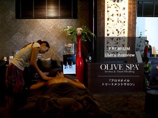 体験談】ソロ活でもカップルでも大満足！Olive spa（オリーブスパ）の溶岩浴/マグマルーム | 得マニ！～メンズファッション&資産形成～