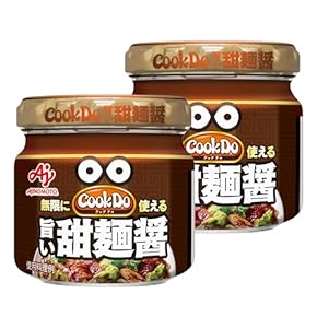 楽天市場 本山赤醤３本セット複雑な辛みと土佐あかうしの牛脂の旨みが織り成すやみつきの辛旨の虜になる万能調味料。流行の麻辣湯や火鍋、蘭州牛肉麺も簡単に！！おしゃれ ギフト 贈り物： 四陸 フォールー: 中華惣菜専門 四陸 フォールー