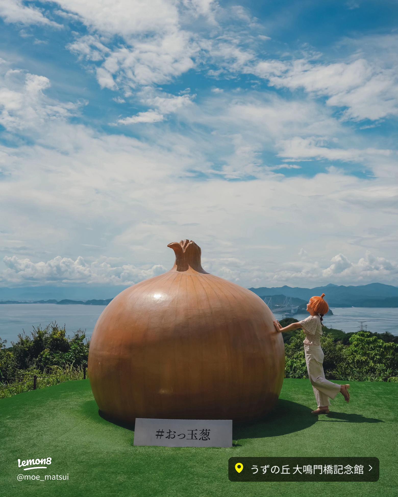 道の駅うずしお 淡路島の名産品と大鳴門橋を楽しめるスポット - プレふぁぼ知ればドヤれる情報サイト