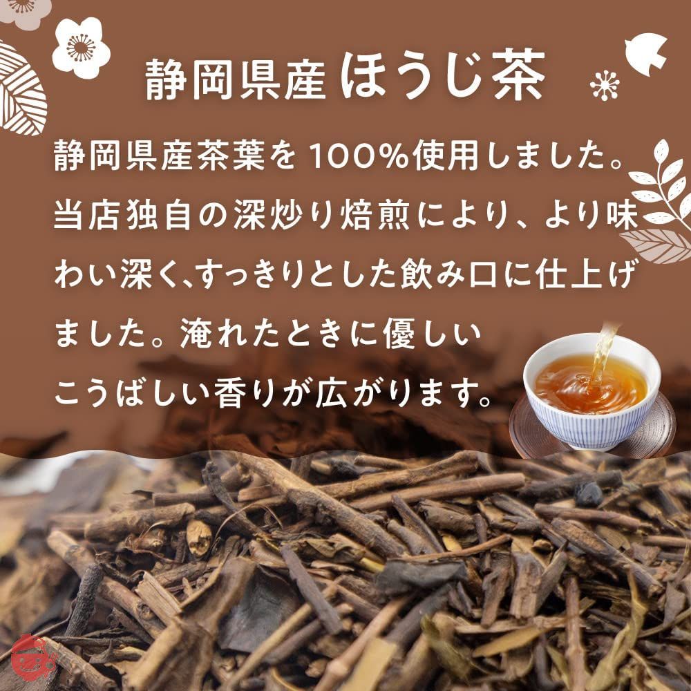 京都駅「茶寮FUKUCHA」で新たな時代の美味なるスイーツを！オリコンニュース ORICON NEWS
