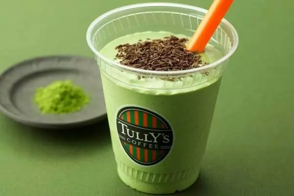 タリーズのほうじ茶リスタがダークホース的にうまい！おすすめ - 旅するエスプレッソ