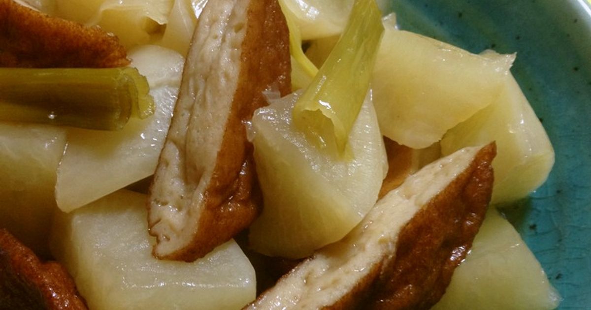 ♡大根・人参・さつま揚げの煮物♡