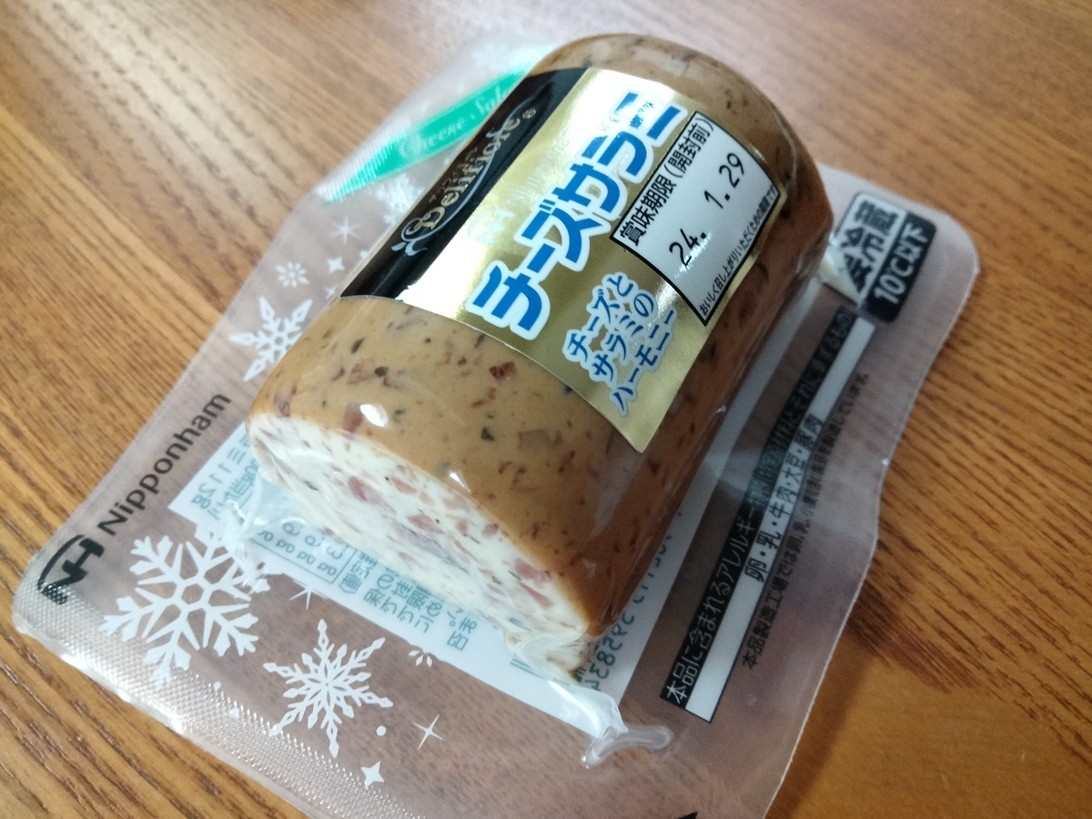 俺の贅沢 サラミ&焼きチーズ 3袋 おつまみ 珍味 カモ井食品食の達人森源商店