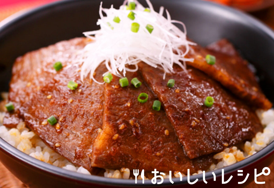 絶品!牛焼肉丼の作り方 2種類のタレのレシピと焼き方