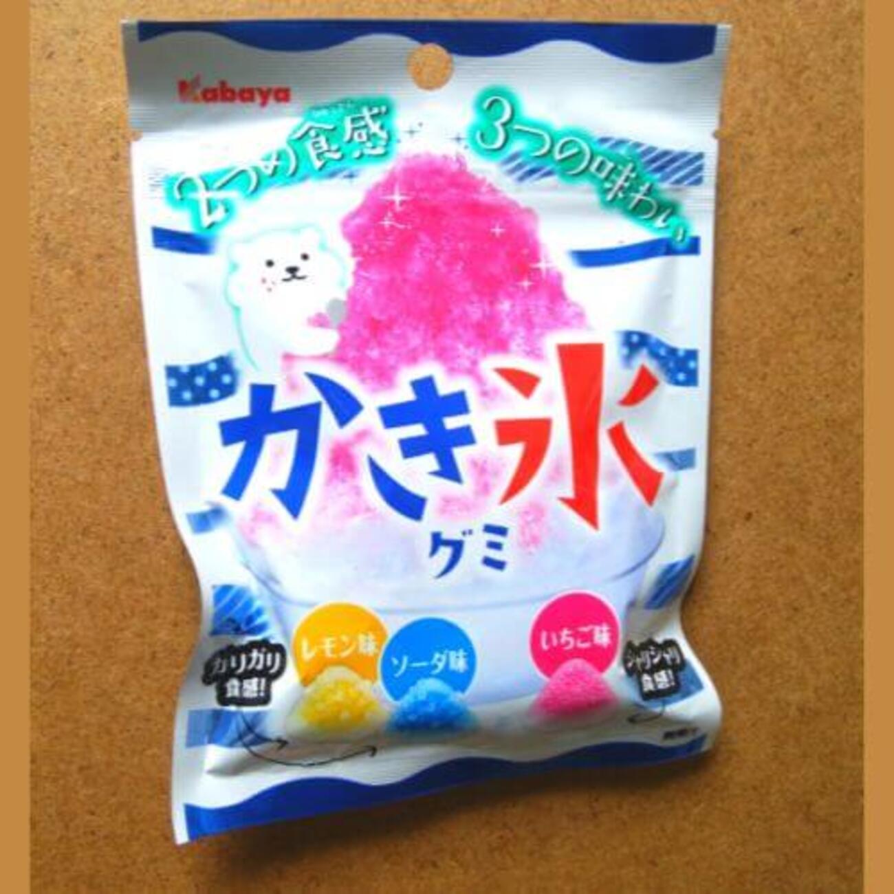 かき氷グミ - 買ってん